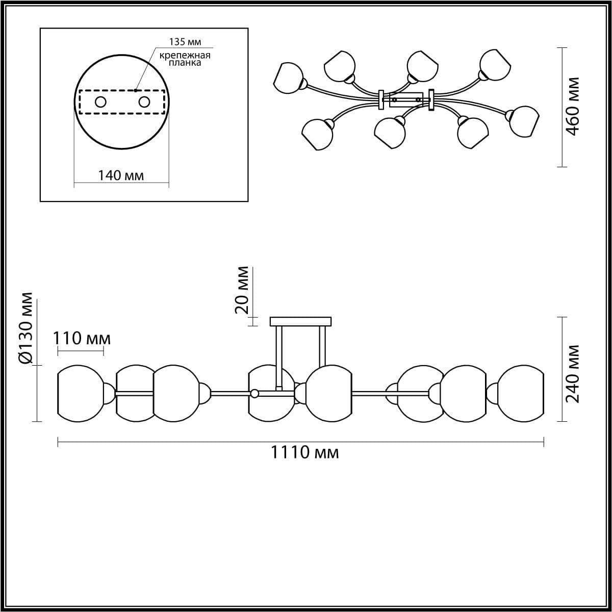 Lumion 4517/8C MODERNI LN21 165 белый, хром Люстра потолочная E14 8*40W 220V ALANA — миниатюра 5