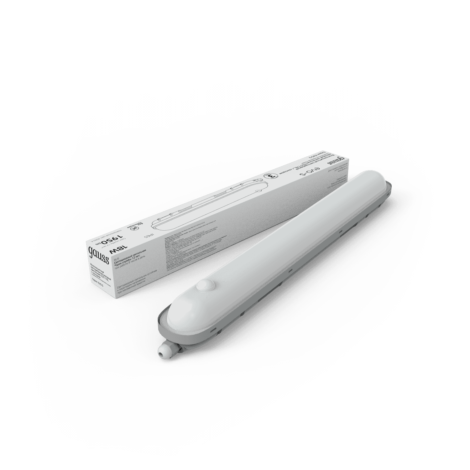 Gauss Св-к лин СПП-176 EVO 18W 1950lm 4000K 200-240V IP65 600*76*82мм ИК-сенс и соед в лин LED 864424218-S — миниатюра 3