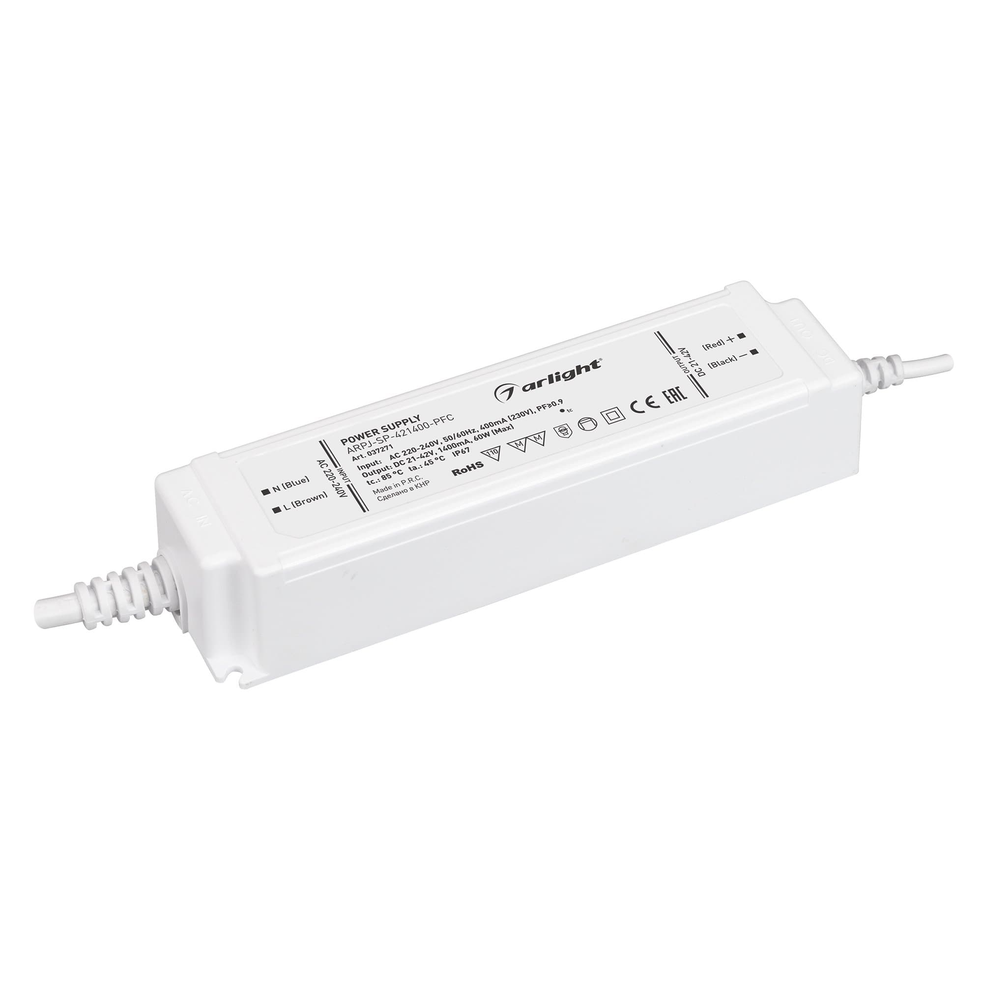Arlight Блок питания ARPJ-SP-421400-PFC (60W, 21-42V, 1.4A) (IP67 Пластик, 5 лет) 037271