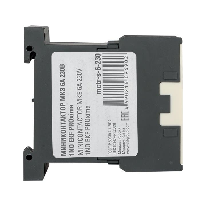 EKF PROxima Миниконтактор МКЭ 6А 230В 1NO — миниатюра 5