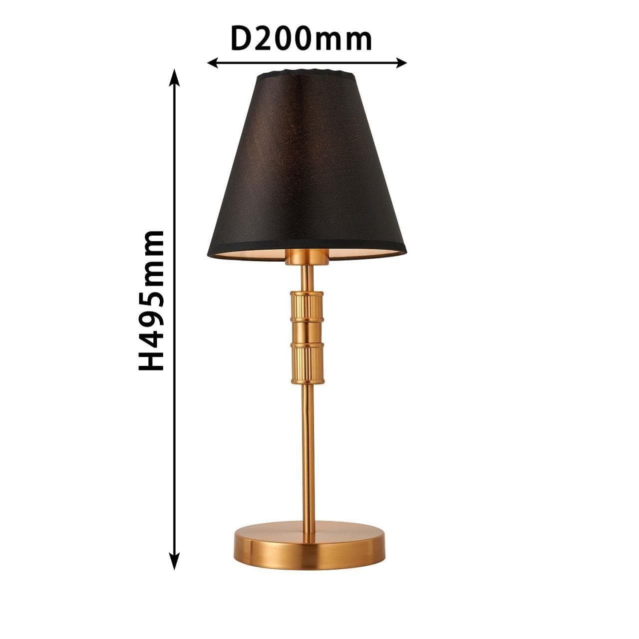 Favourite Лампа настоьная D200*H495/ 1*E27*60W, excluded 2933-1T — миниатюра 2