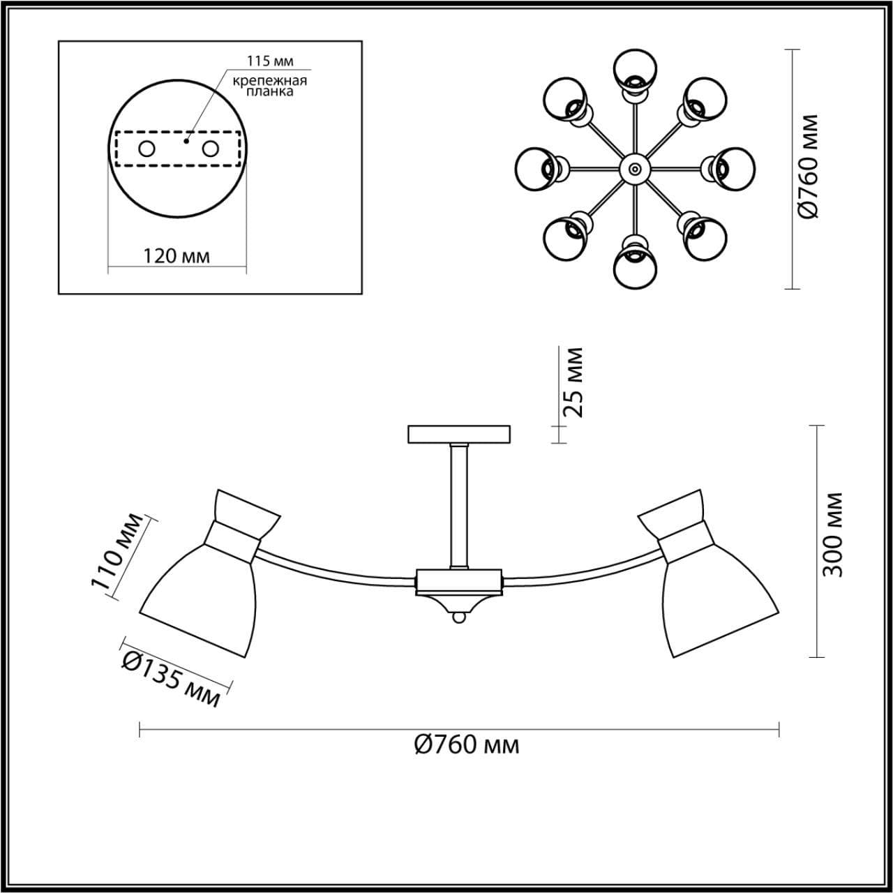 Lumion 4535/8C COMFI LN21 057 матовое золото Люстра потолочная E27 8*60W 220V WILMA — миниатюра 4