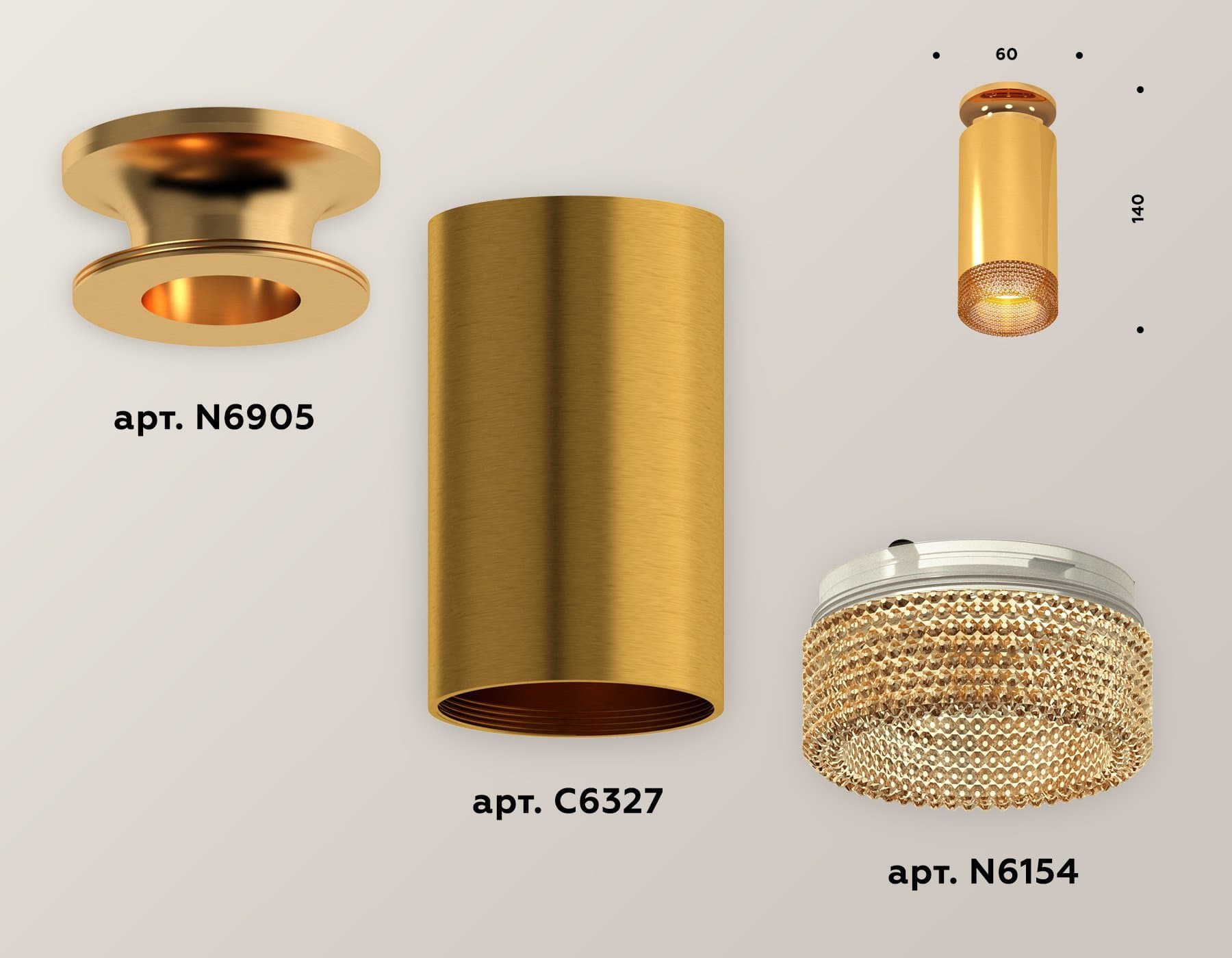 Ambrella Комплект накладного светильника XS6327081 PYG/CF золото желтое полированное/кофе MR16 GU5.3 (N6905, C6327, N6154) — миниатюра 2