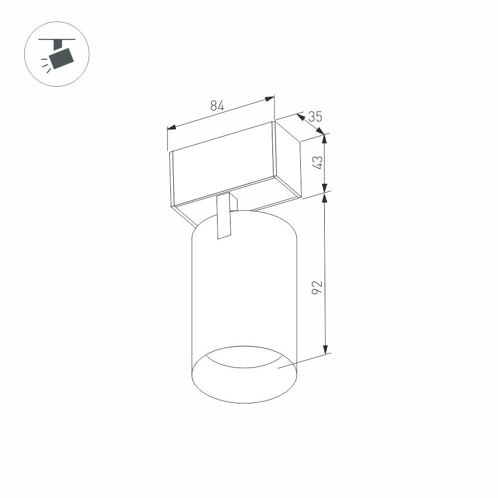 Arlight Светильник MAG-SPOT-45-R85-7W Warm3000 (WH, 24 deg, 24V) (IP20 Металл, 3 года) 026964 — миниатюра 3