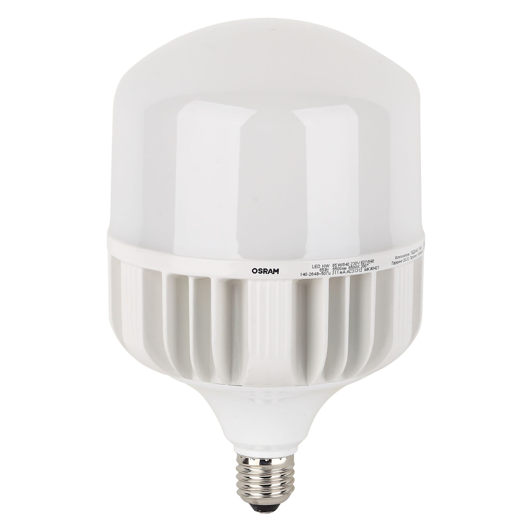 Osram LED HW 65W/865 230V E27/E40 8X1 4058075576919 — миниатюра 2