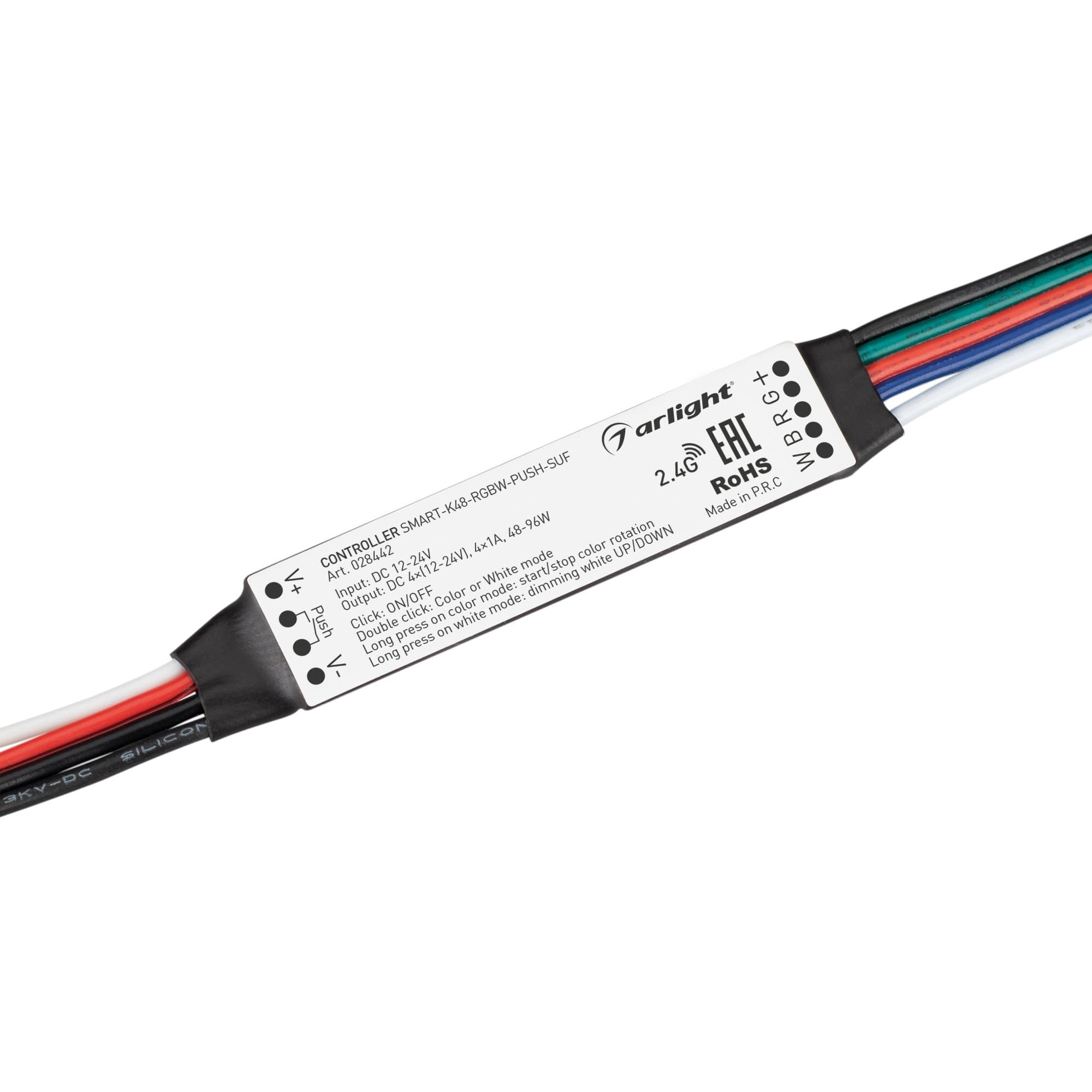 Arlight Контроллер SMART-K48-RGBW-PUSH-SUF (12-24V, 4x1A, 2.4G) (Пластик) 028442
