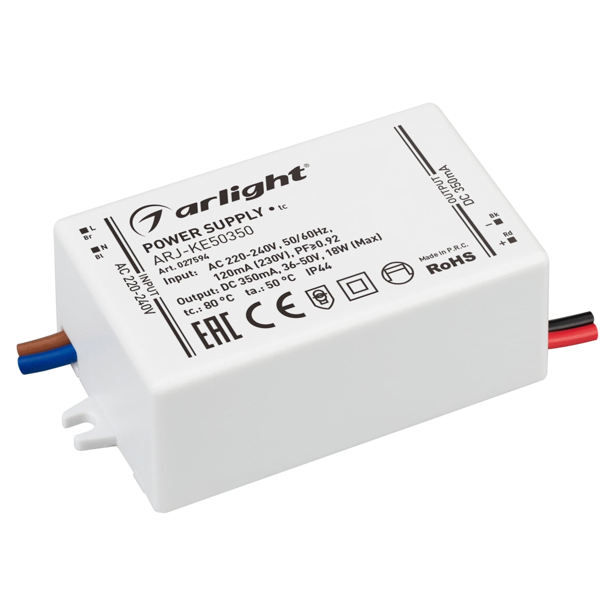 Arlight Блок питания ARJ-KE50350 (18W, 350mA, PFC) (IP44 Пластик, 5 лет) 027594 — миниатюра 1