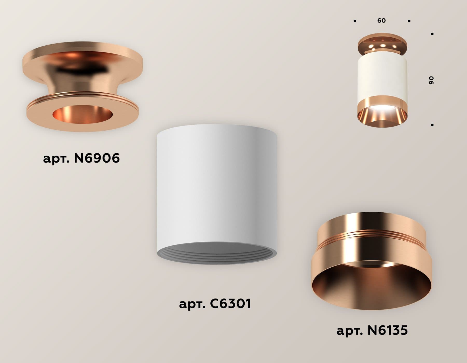 Ambrella Комплект накладного светильника XS6301200 SWH/PPG белый песок/золото розовое полированное MR16 GU5.3 (N6906, C6301, N6135) — миниатюра 3