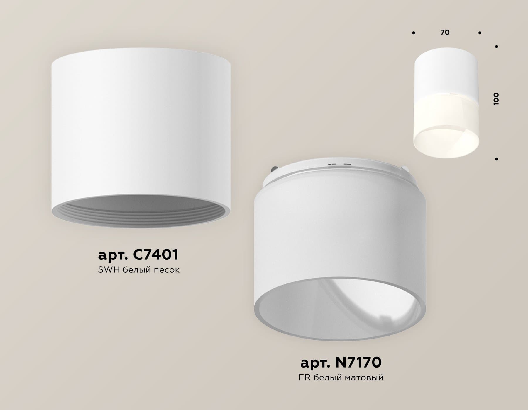 Ambrella Комплект накладного светильника с акрилом XS7401045 SWH/FR белый песок/белый матовый MR16 GU5.3 (C7401, N7170) — миниатюра 3