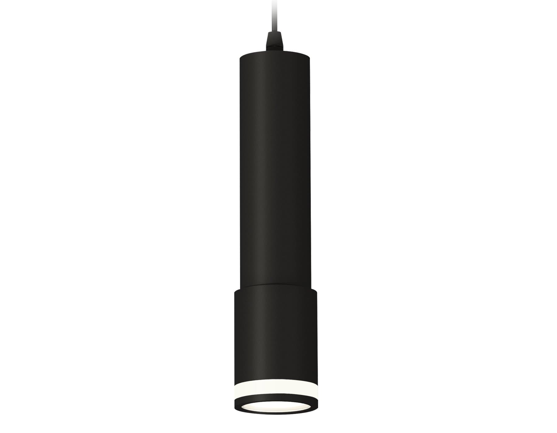 Ambrella Комплект подвесного светильника XP7422021 SBK/FR черный песок/белый матовый MR16 GU5.3 (A2302, C6356, A2030, C7422, N7121) — миниатюра 1