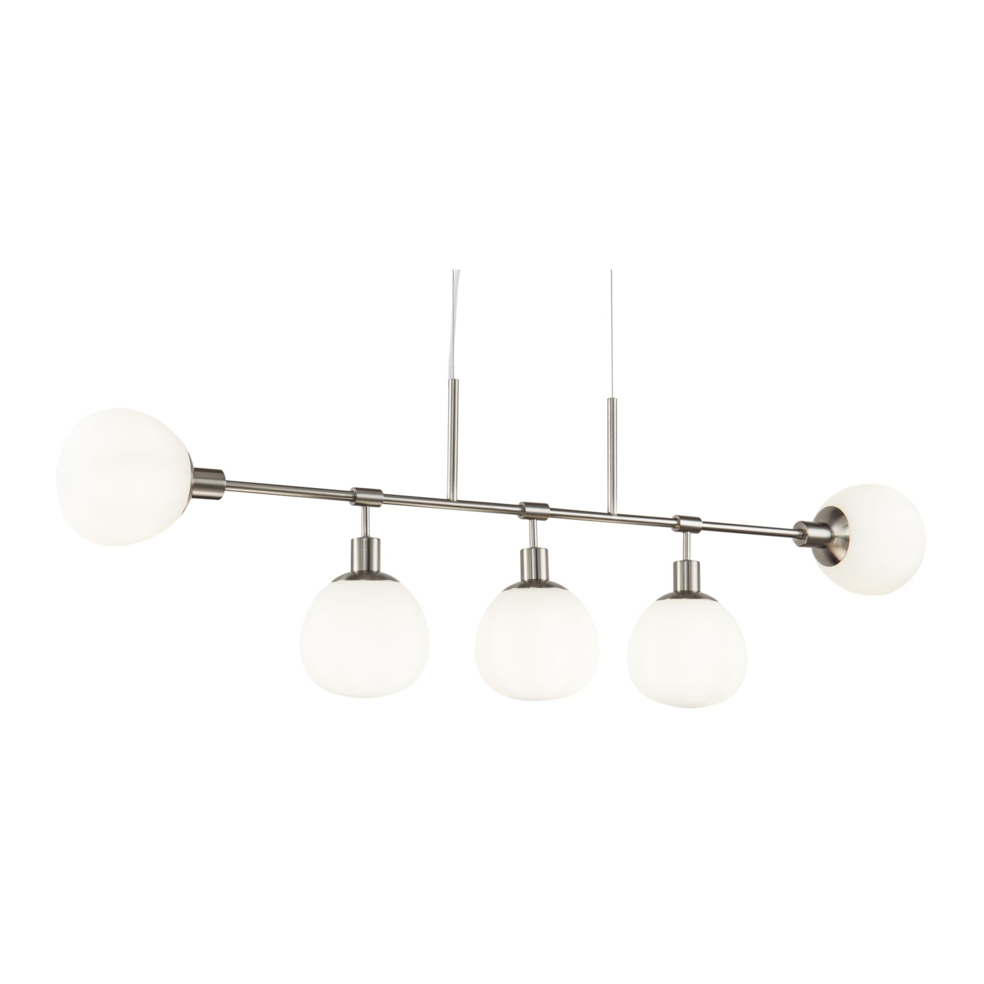 Maytoni Modern Erich Никель Подвесной светильник E14 40W MOD221-PL-05-N — миниатюра 3