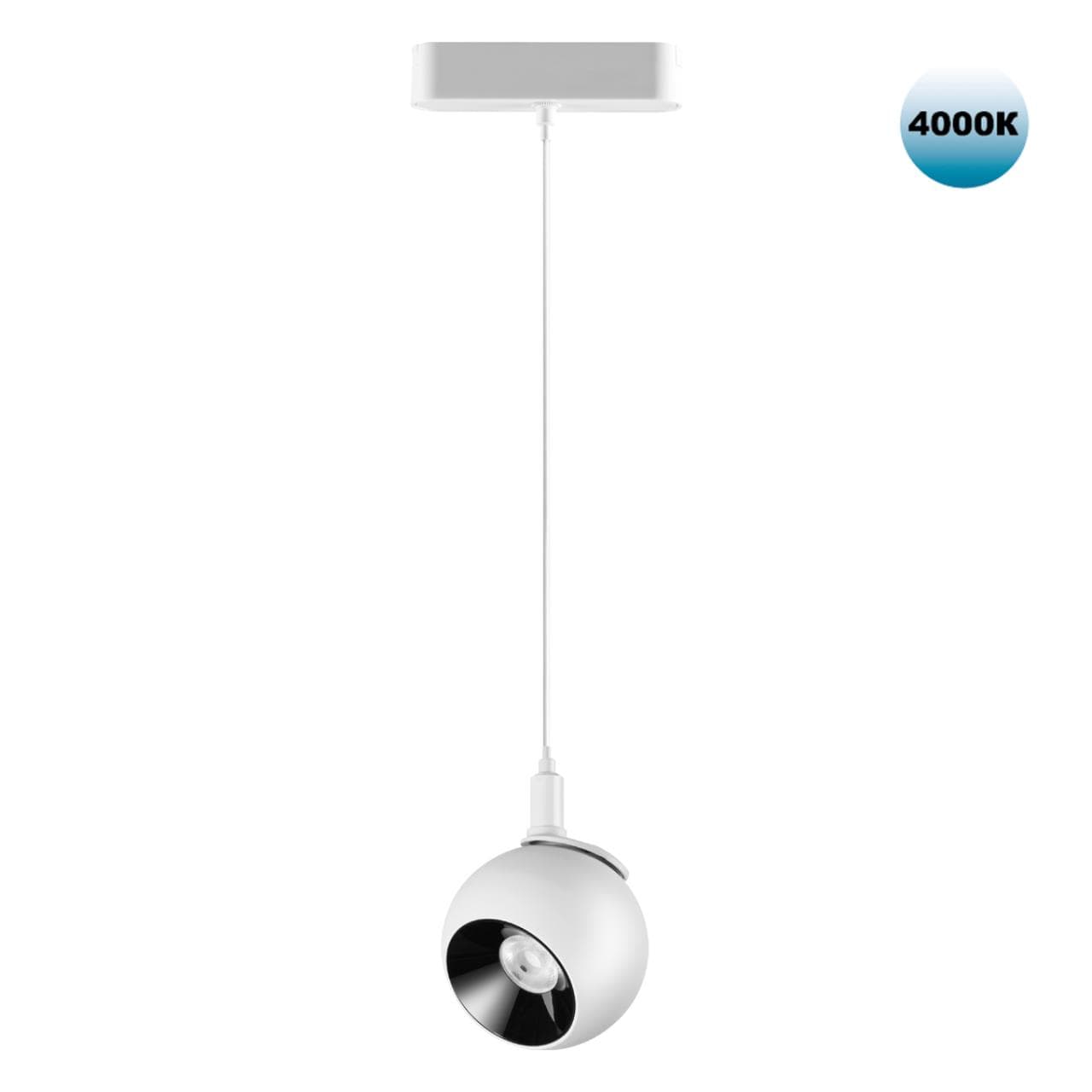 Novotech 359099 SHINO NT23 000 белый Трековый светильник для низков. шинопровода IP20 LED 4000K 12W 48V 960Лм SMAL