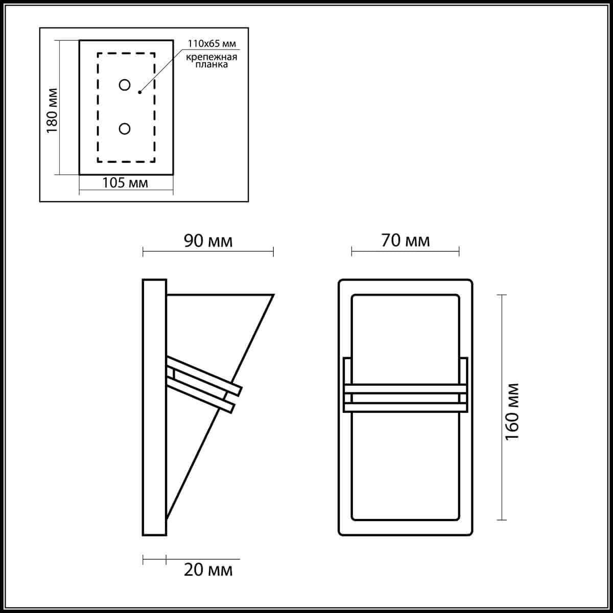 Odeon Light 2025/1W ODL11 694 Светильник настенный G9 40W 220V TIARA мат. никель — миниатюра 4