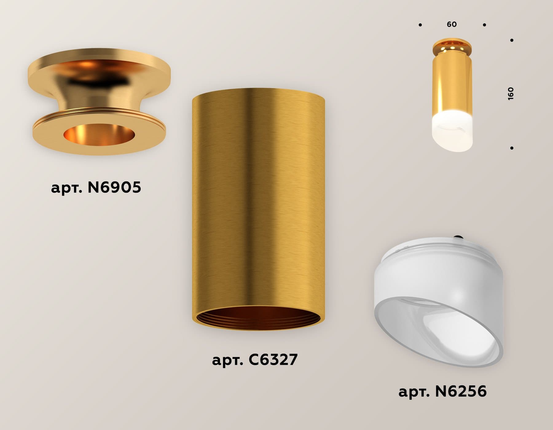 Ambrella Комплект накладного светильника XS6327083 PYG/FR золото желтое полированное/белый матовый MR16 GU5.3 (N6905, C6327, N6256) — миниатюра 3