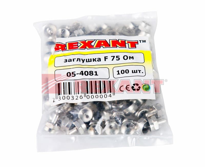 Разъем Заглушка F 75Ом Rexant 05-4081 — миниатюра 3