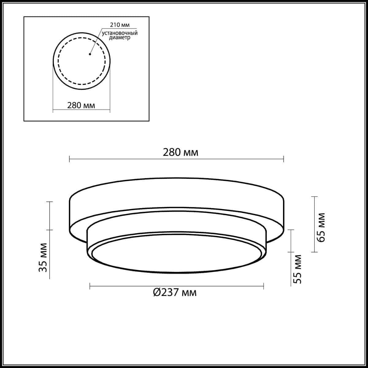 Odeon Light 2744/2C ODL15 792 венге/стекло Н/п светильник IP44 E14 2*40W 220V HOLGER — миниатюра 3