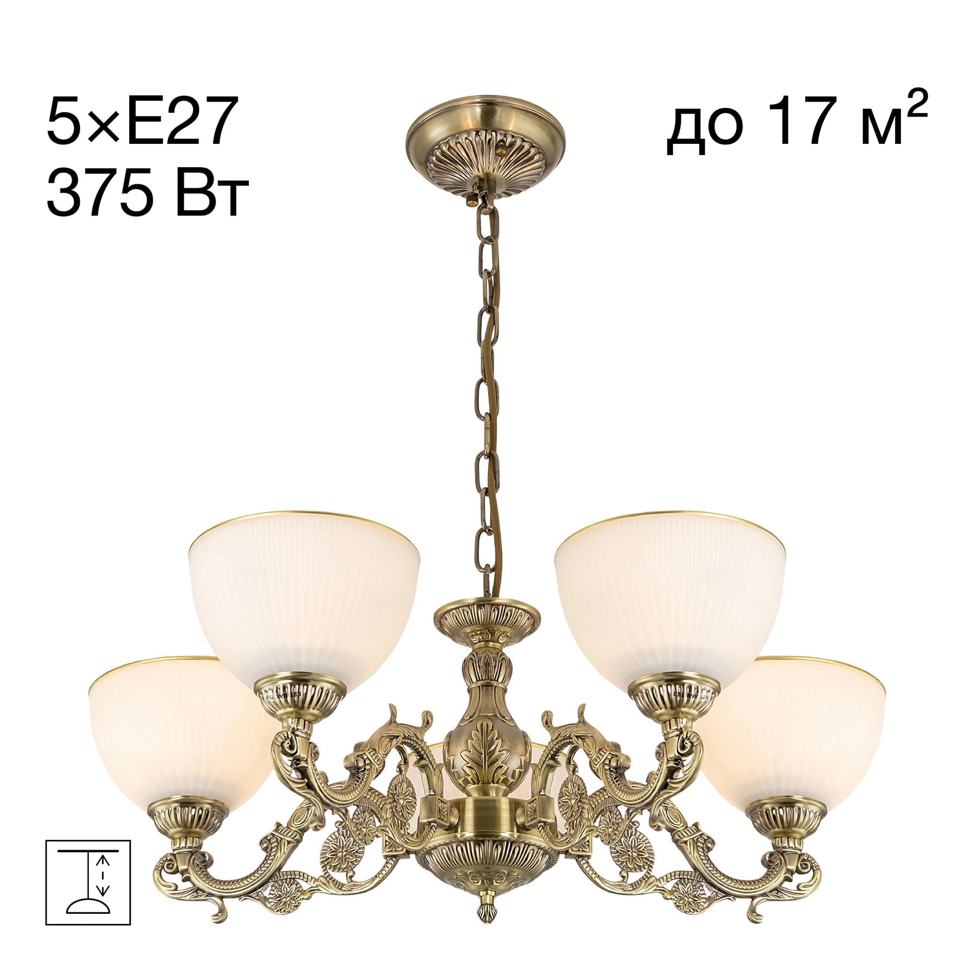 Citilux CL405253 Адриана Люстра
