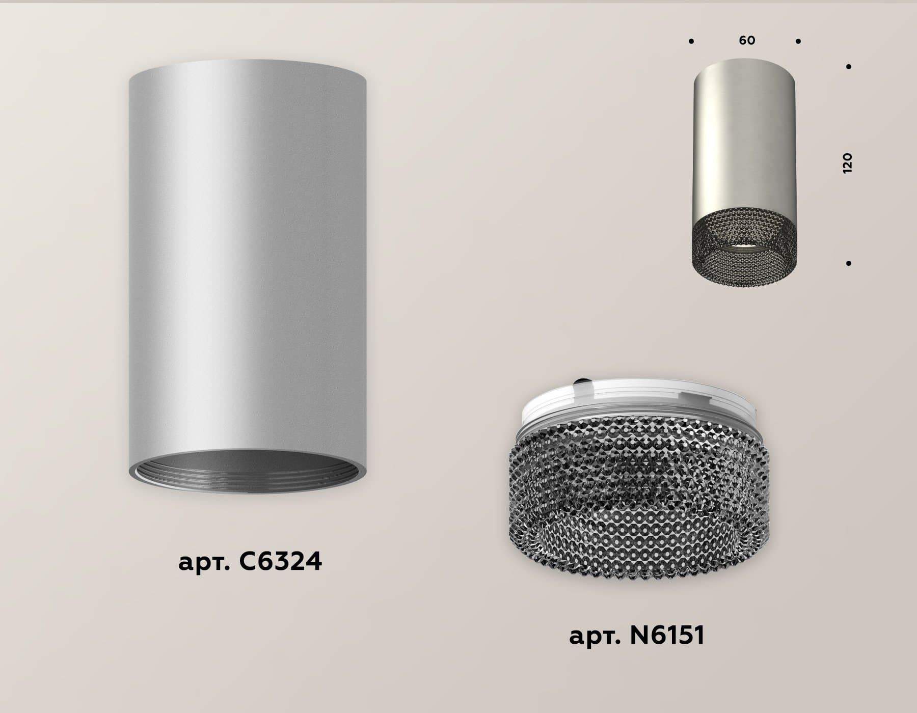 Ambrella Комплект накладного светильника XS6324020 SSL/BK серебро песок/тонированный MR16 GU5.3 (C6324, N6151) — миниатюра 3