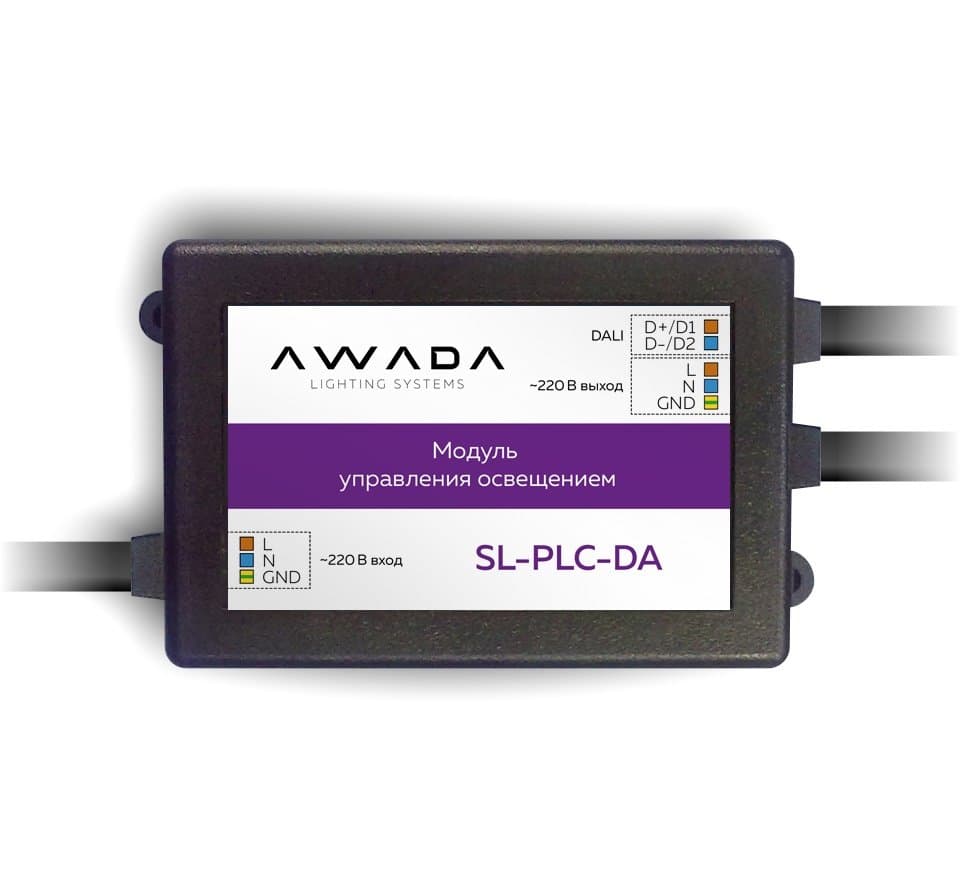 Varton Модуль управления освещением AWADA SL-PLC-DA