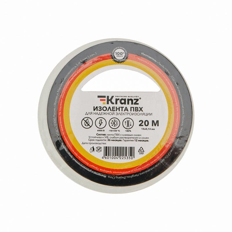 Kranz Изолента ПВХ 0.13х15 мм, 20 м, белая (10 шт./уп.) KR-09-2601