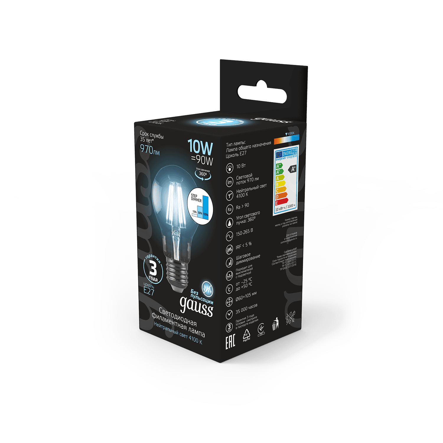 Gauss Лампа Filament А60 10W 970lm 4100К Е27 шаг. диммирование LED 102802210-S — миниатюра 4