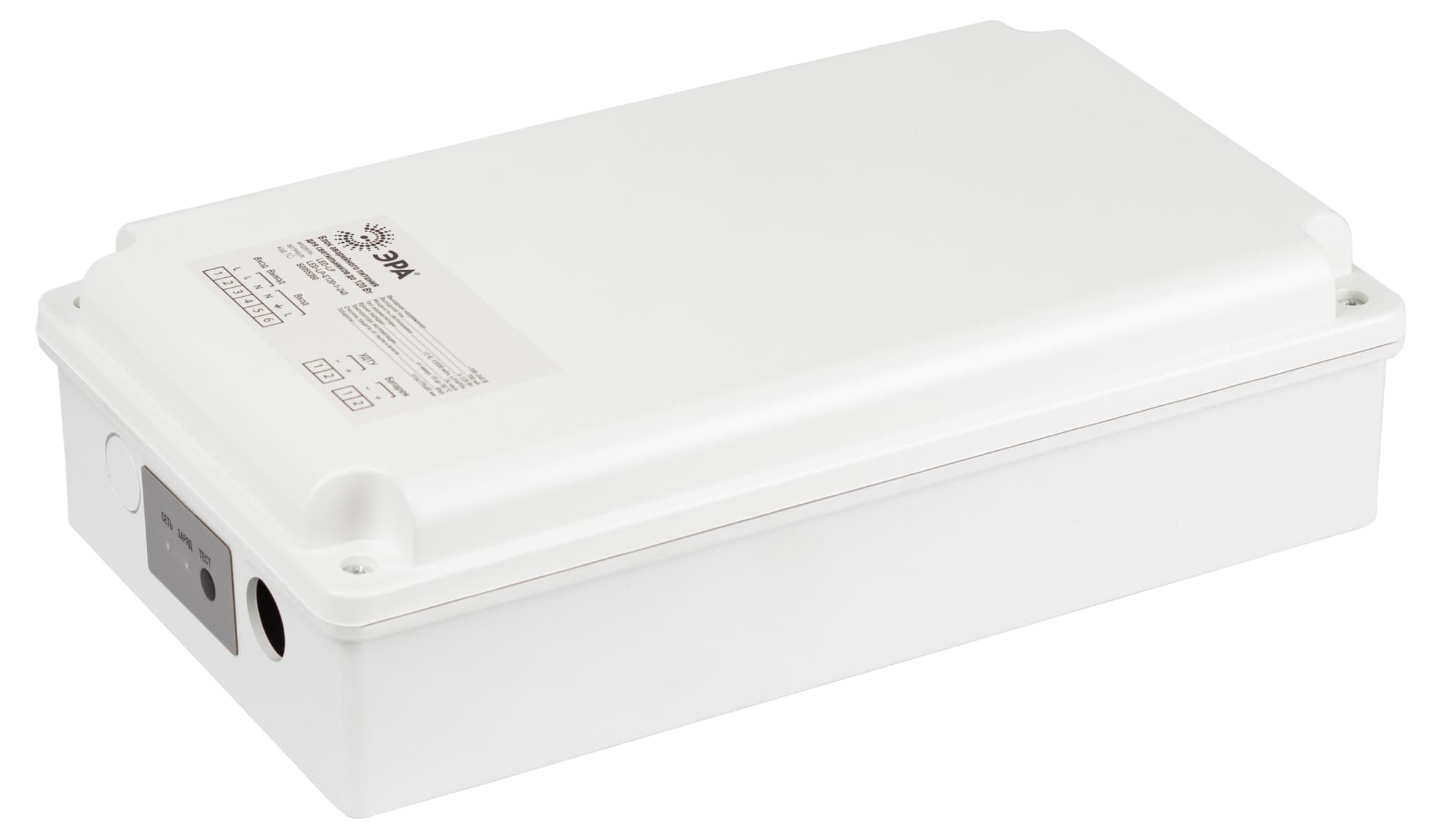 ЭРА БАП для светильников ЭРА LED-LP-E120-1-240 универсальный до 120Вт 1час IP65