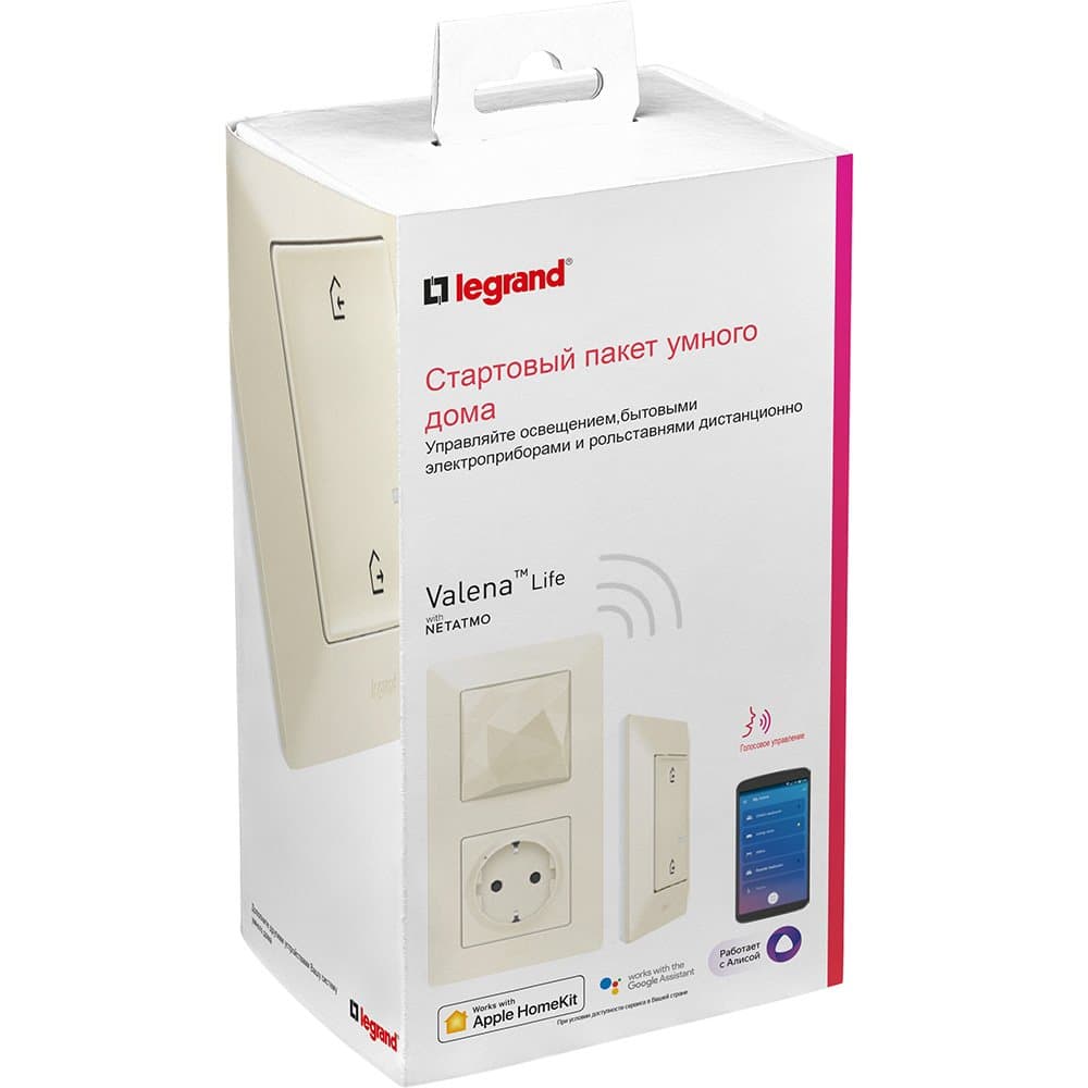 Legrand NETATMO Valena LIFE Сл.кость стартовый пакет умного дома 752296 — миниатюра 7