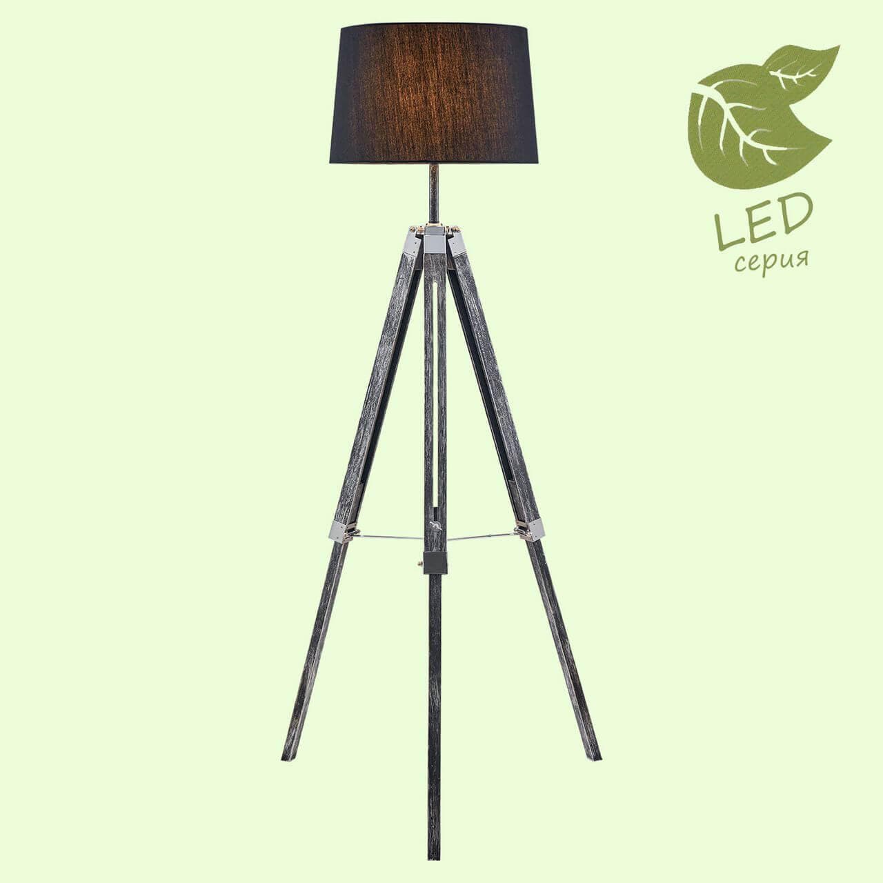 Lussole Комплект GRLSP-0554 (Светильник LSP-0554, Лампа светодиодная E27 1 шт.) — миниатюра 4