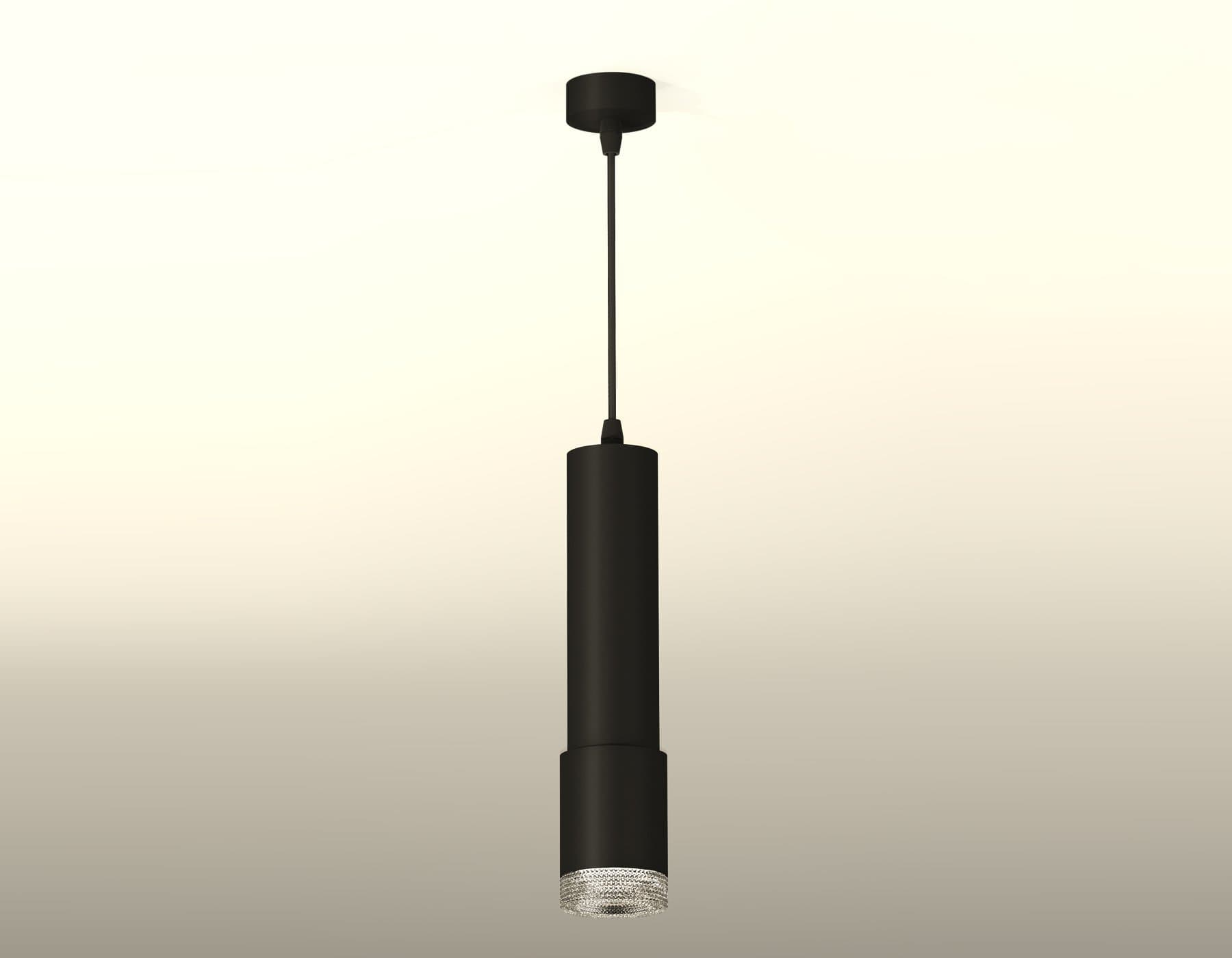 Ambrella Комплект подвесного светильника XP7422001 SBK/CL черный песок/прозрачный MR16 GU5.3 (A2302, C6356, A2030, C7422, N7191) — миниатюра 2