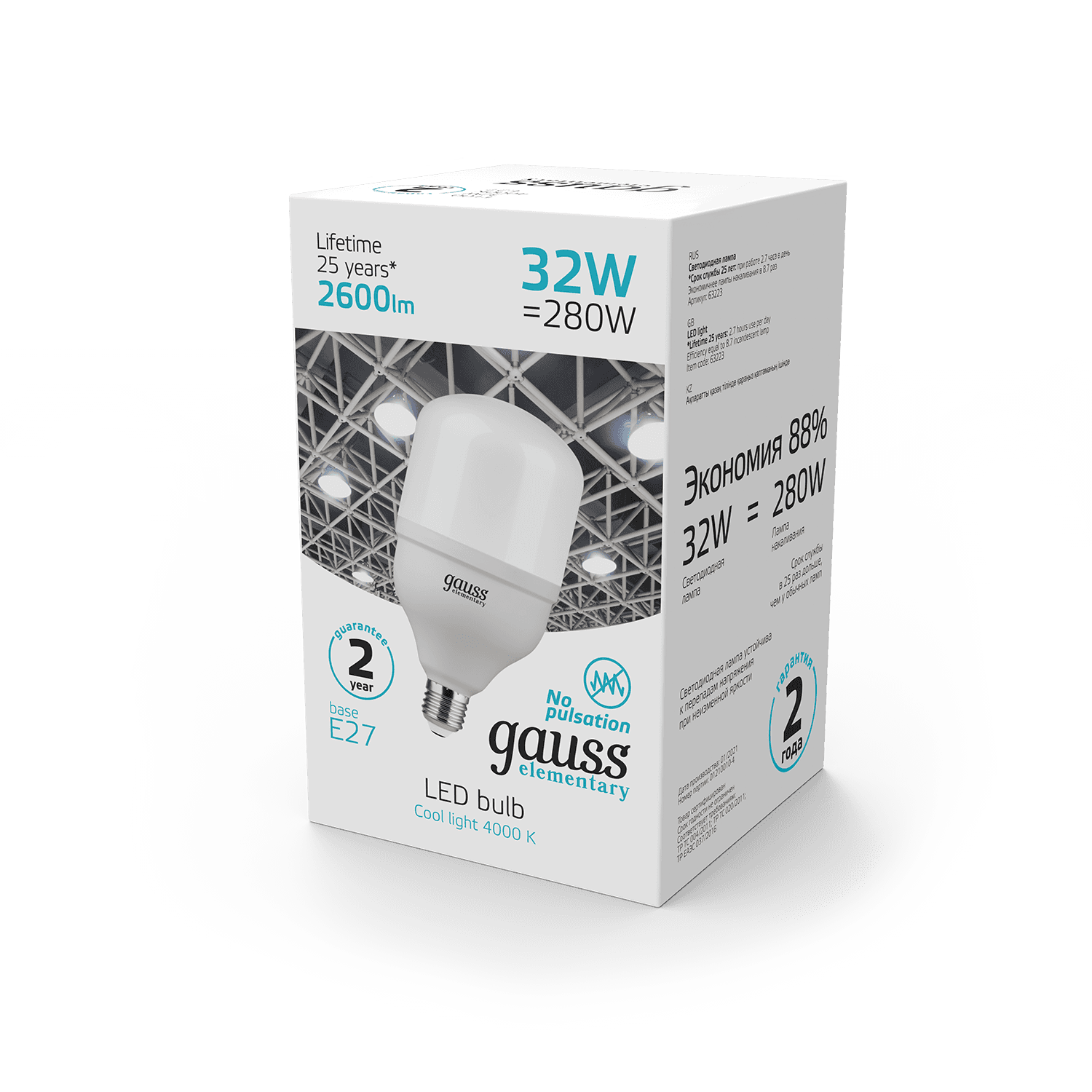 Gauss Лампа Elementary T100 32W 2600lm 4000K E27 LED 63223 — миниатюра 3