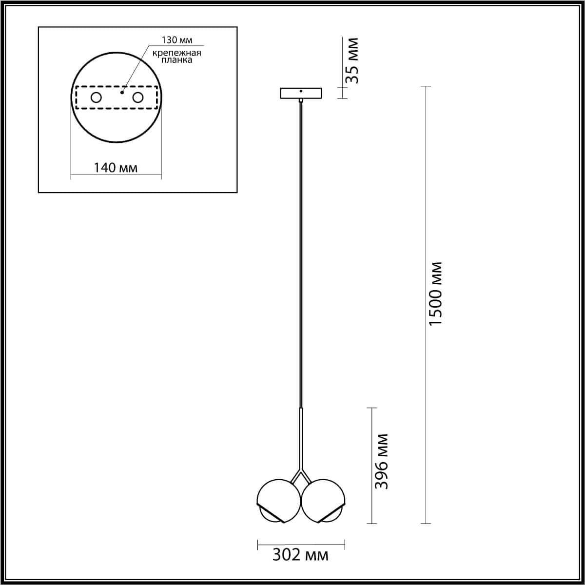 Odeon Light 4228/12LA L-VISION ODL21 071 хром полиров/металл Подвесн.светильник IP20 LED 12W 600Лм 3000К MIA — миниатюра 4