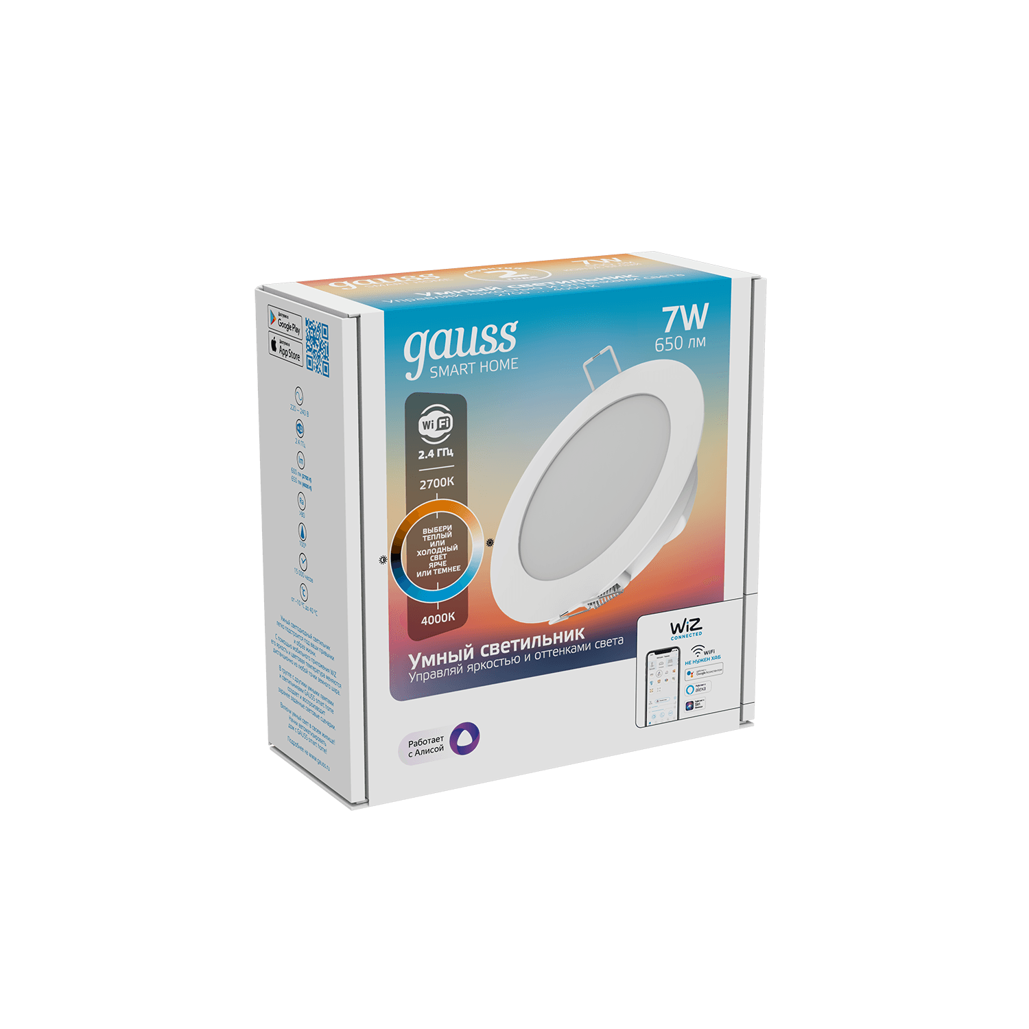Gauss Свет-ик даунлайт Smart Home 7W 650lm 2700-4000К 220-240V IP20 105*35мм изм.цв.тем+дим LED 2030122 — миниатюра 8