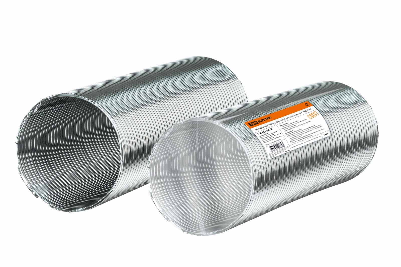 TDM Воздуховод гофрированный алюминиевый Ø160 SQ1807-0072
