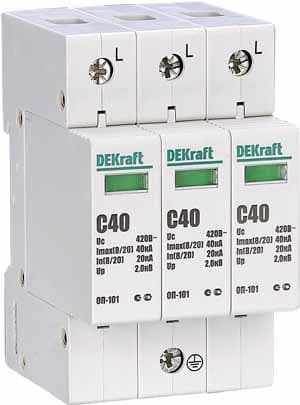 Dekraft Ограничитель перенапряжений 3P 40кА класс C 440В — миниатюра 4