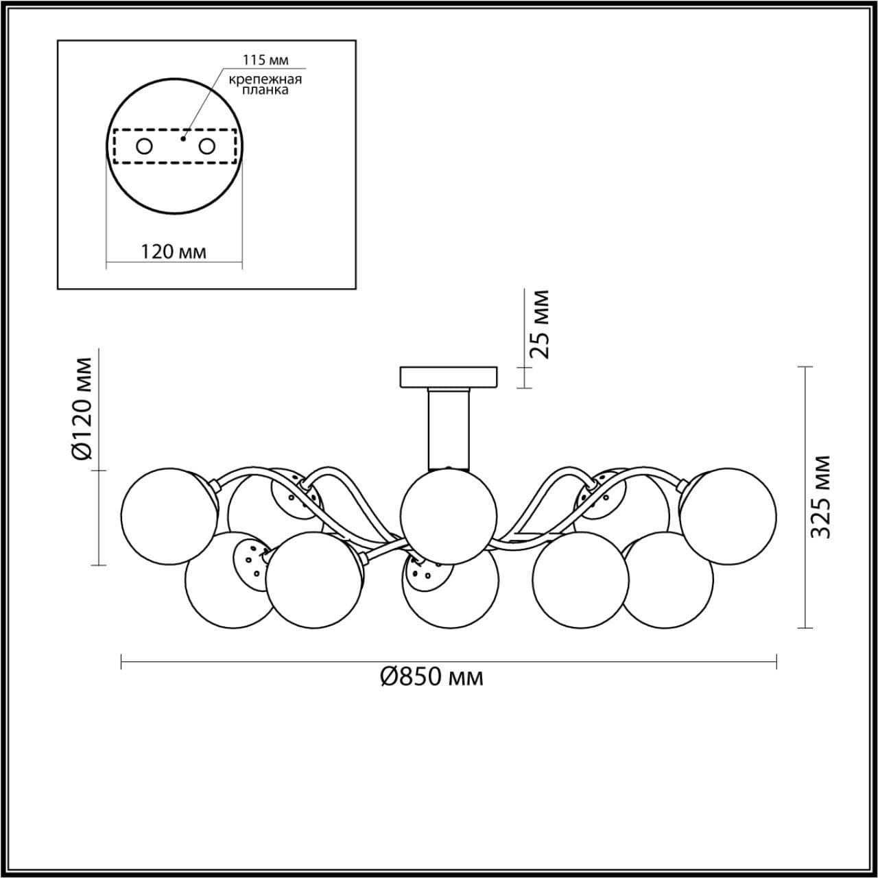 Lumion 4555/10C MODERNI LN21 золотой Люстра потолочная E14 10*40W 220V CANDICE — миниатюра 2