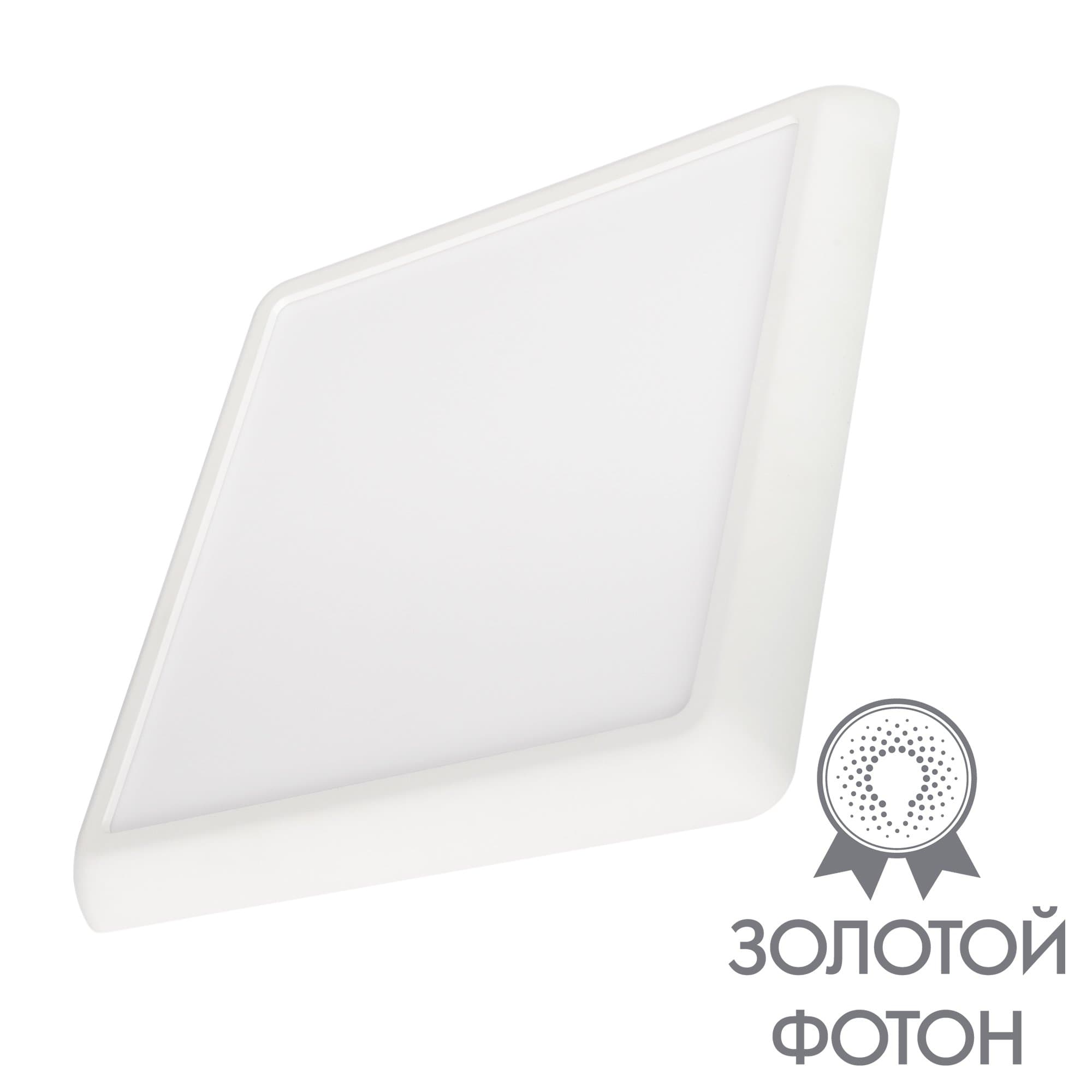 Arlight Светильник CL-FIOKK-S300x300-25W Day4000-MIX (WH, 120 deg, 230V) (IP44 Пластик, 3 года) 034472 — миниатюра 11
