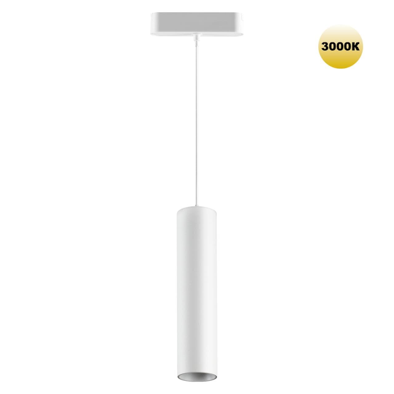Novotech 359269 SHINO NT23 050 белый Трековый светильник для низковольтного шинопровода IP20 LED 9W 48V 855Лм 3000К SMAL