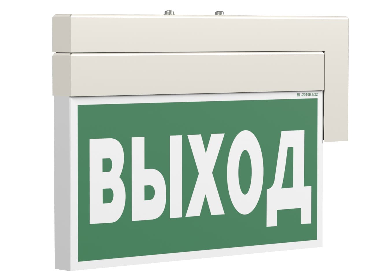 Белый свет Световой указатель BS-YANTA-83-S1-INEXI2 a15796 — миниатюра 8