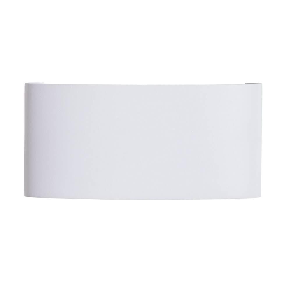 Arte Lamp BOSTO Уличное освещение A3722AL-2WH — миниатюра 1