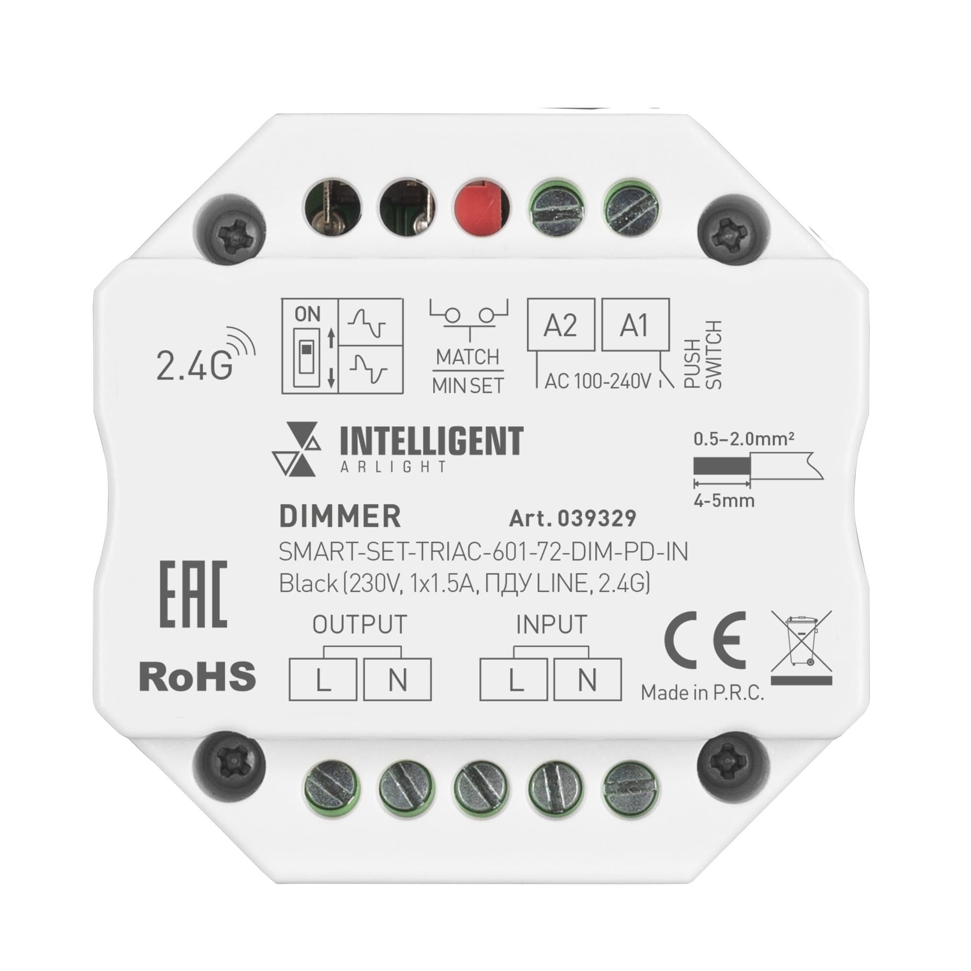 Arlight INTELLIGENT ARLIGHT Диммер SMART-SET-TRIAC-601-72-DIM-PD-IN Black (230V, 1x1.5A, ПДУ LINE, 2.4G) (IARL, IP20 Пластик, 5 лет) 039329 — миниатюра 2