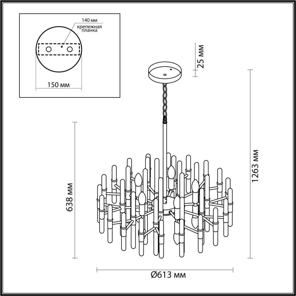 Odeon Light 4988/10 HALL ODL22 387 золотой/стекло Люстра E14 10*40W STIKA — миниатюра 3