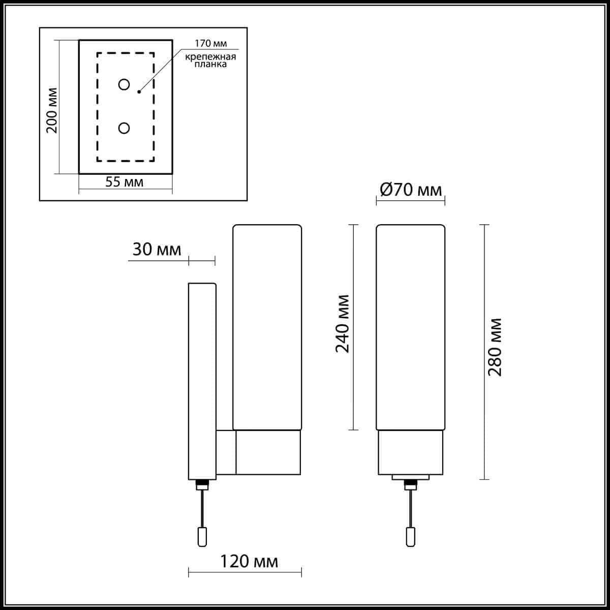 Odeon Light 2660/1W ODL14 782 хром/белый Настенный светильник с выкл IP44 E27 60W 220V Tingi — миниатюра 3
