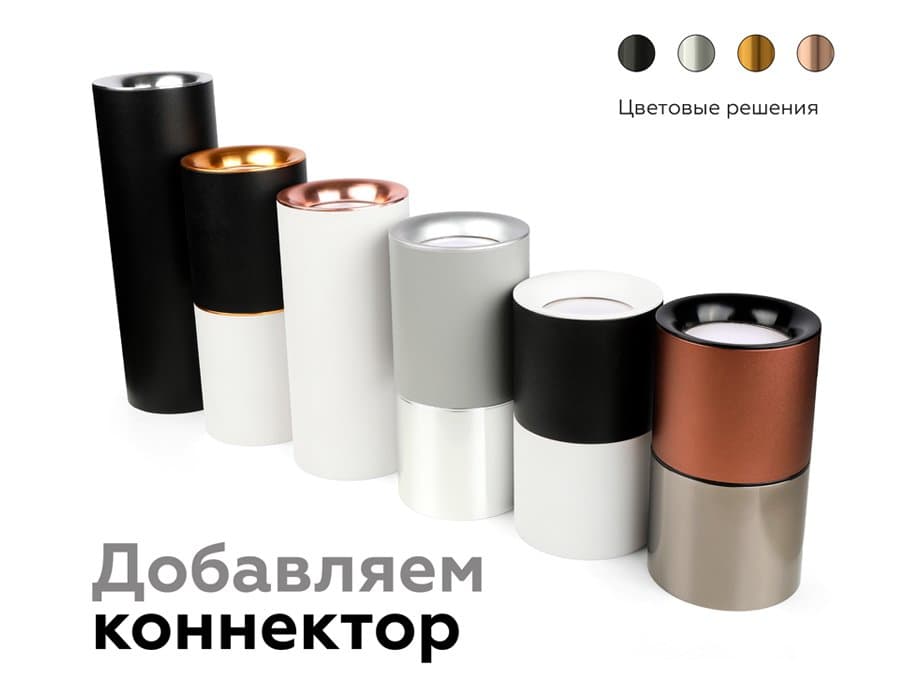 Ambrella Насадка передняя для корпуса светильника с диаметром отверстия D70mm N7015 PPG золото розовое полированное D70*H20mm Out2mm MR16 — миниатюра 5