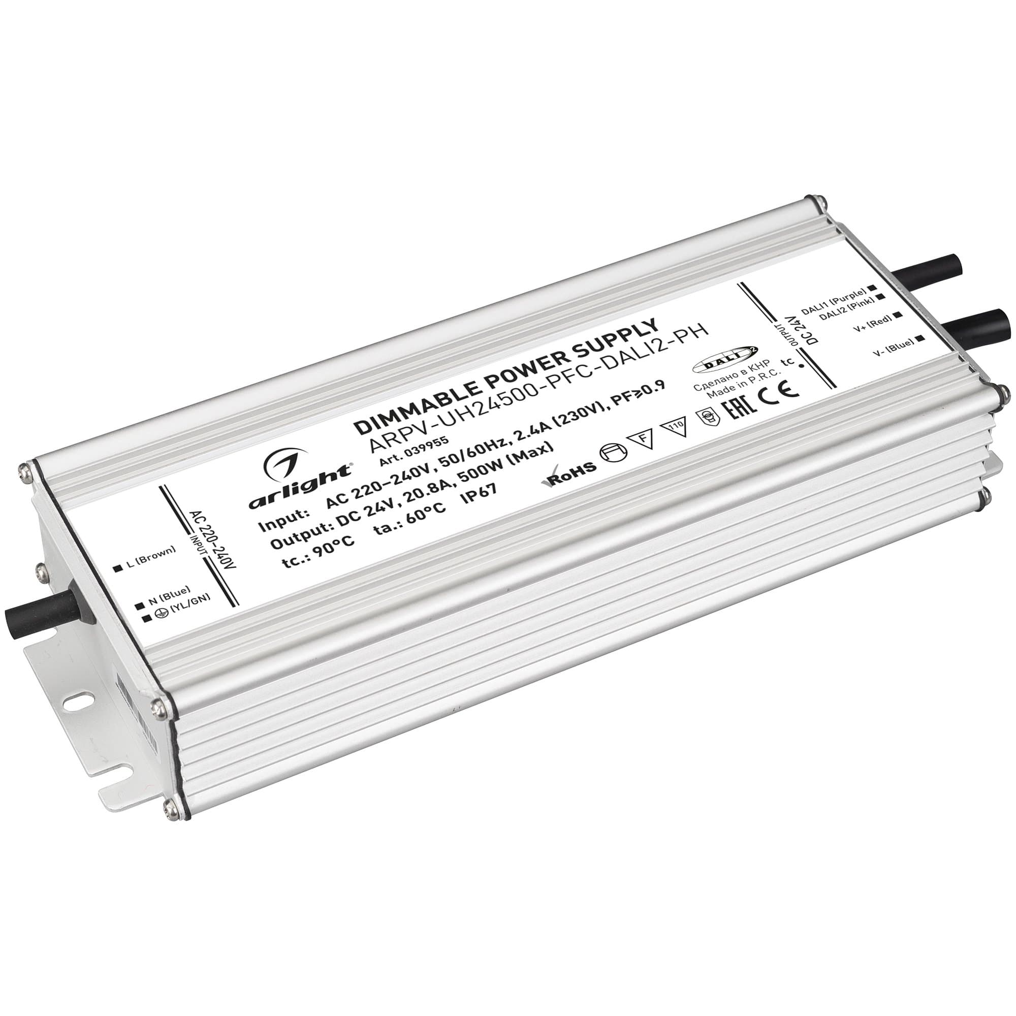Arlight Блок питания ARPV-UH24500-PFC-DALI2-PH (24V, 20.8A, 500W) (IP67 Металл, 7 лет) 039955