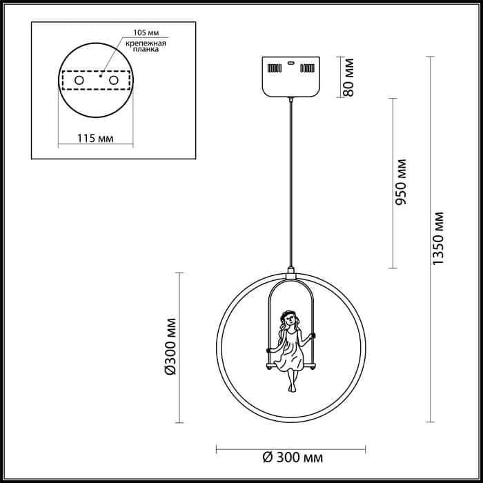 Lumion 3718/18L LN19 027 белый Подвес LED 18W 220V MIA — миниатюра 2