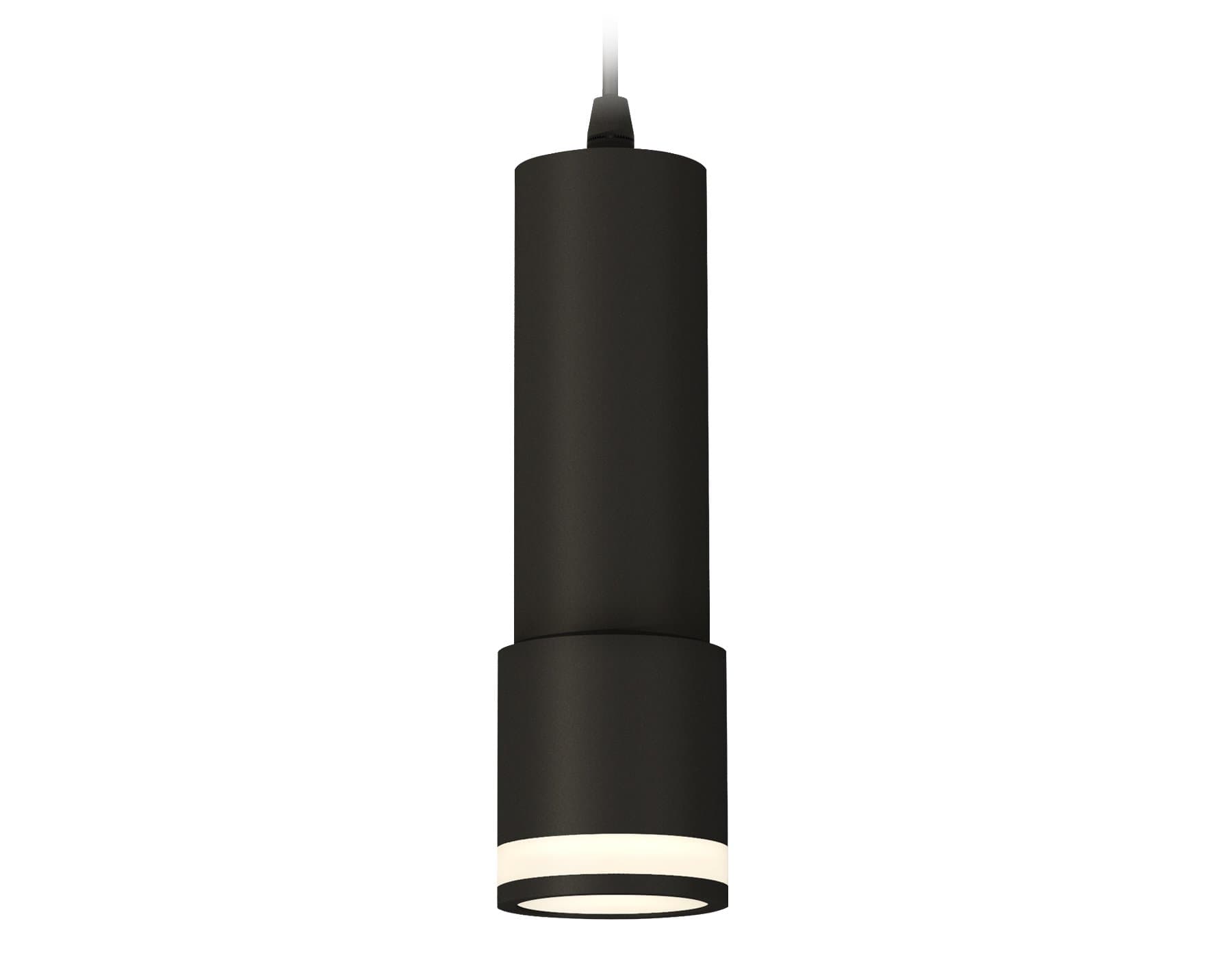 Ambrella Комплект подвесного светильника XP7402021 SBK/FR черный песок/белый матовый MR16 GU5.3 (A2302, C6343, A2030, C7402, N7121)