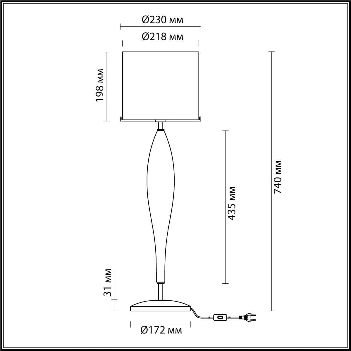 Odeon Light 4850/1T STANDING ODL_EX21 дымчатый/золото/стекло Высокая Лампа E27 1*60W TOWER — миниатюра 3