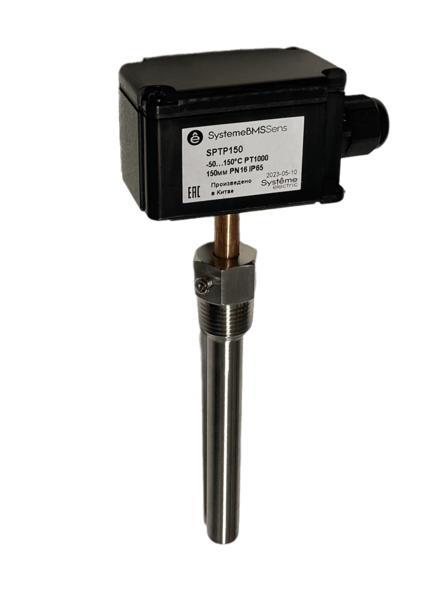 Systeme Electric Датчик температуры погружной, -50…+150°С Pt1000 150мм с гильзой 100мм