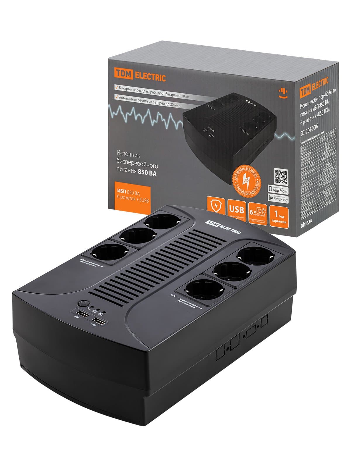 TDM Источник бесперебойного питания ИБП 850 ВА 6 розеток +2USB SQ1204-0002