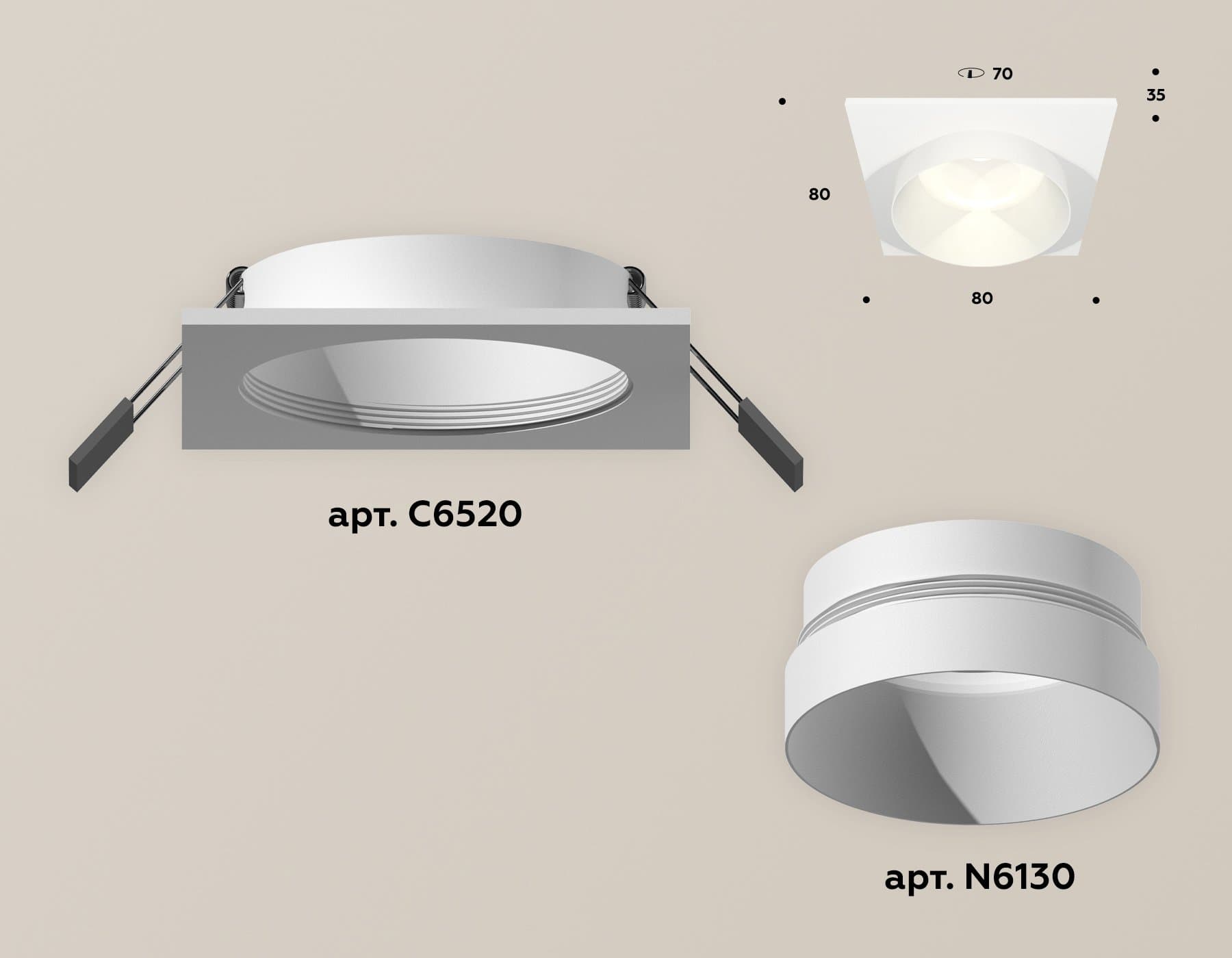 Ambrella Комплект встраиваемого светильника XC6520020 SWH белый песок MR16 GU5.3 (C6520, N6130) — миниатюра 2